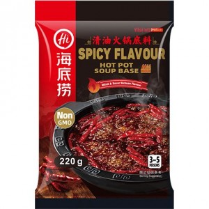 海底捞清油火锅底料220G