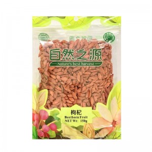 自然之源枸杞NBH Natural boxthorn Fruit / Goji 150g