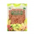 自然之源枸杞NBH Natural boxthorn Fruit / Goji 150g