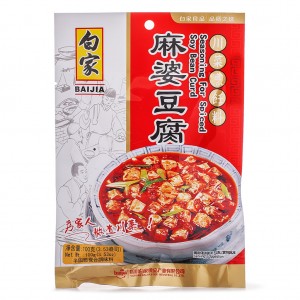 白家麻婆豆腐调料 BAIJIA Mapo Tofu seasoning 100g