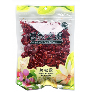 自然之源辣椒段NBH Dried Chili Pieces 100g
