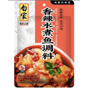 白家香辣水煮鱼调料 BAIJIA Spicy hot fish flavor seasoning 200g