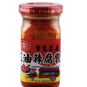 十全麻油辣腐乳  SHIN-CHUAN Bean Curd with Sesame Oil 120g