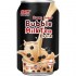  红牌珍珠奶茶黑糖味 RICO Bubble Milk Tea Brown Sugar 340ml